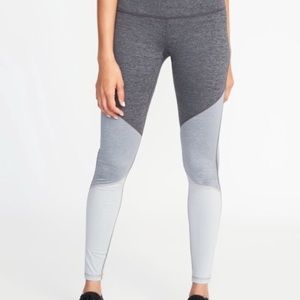 NWT Old Navy Active | Gray Block Leggings